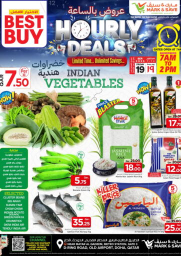 Hourly Deals من مارك & سيف
